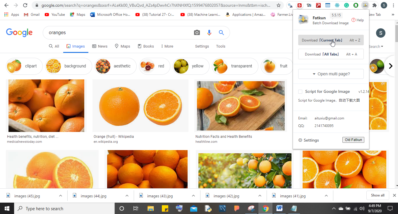 Como baixar várias imagens